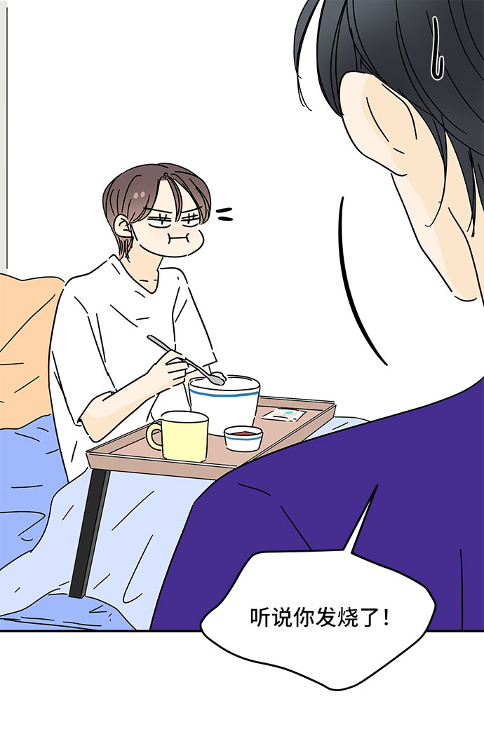 第45话50