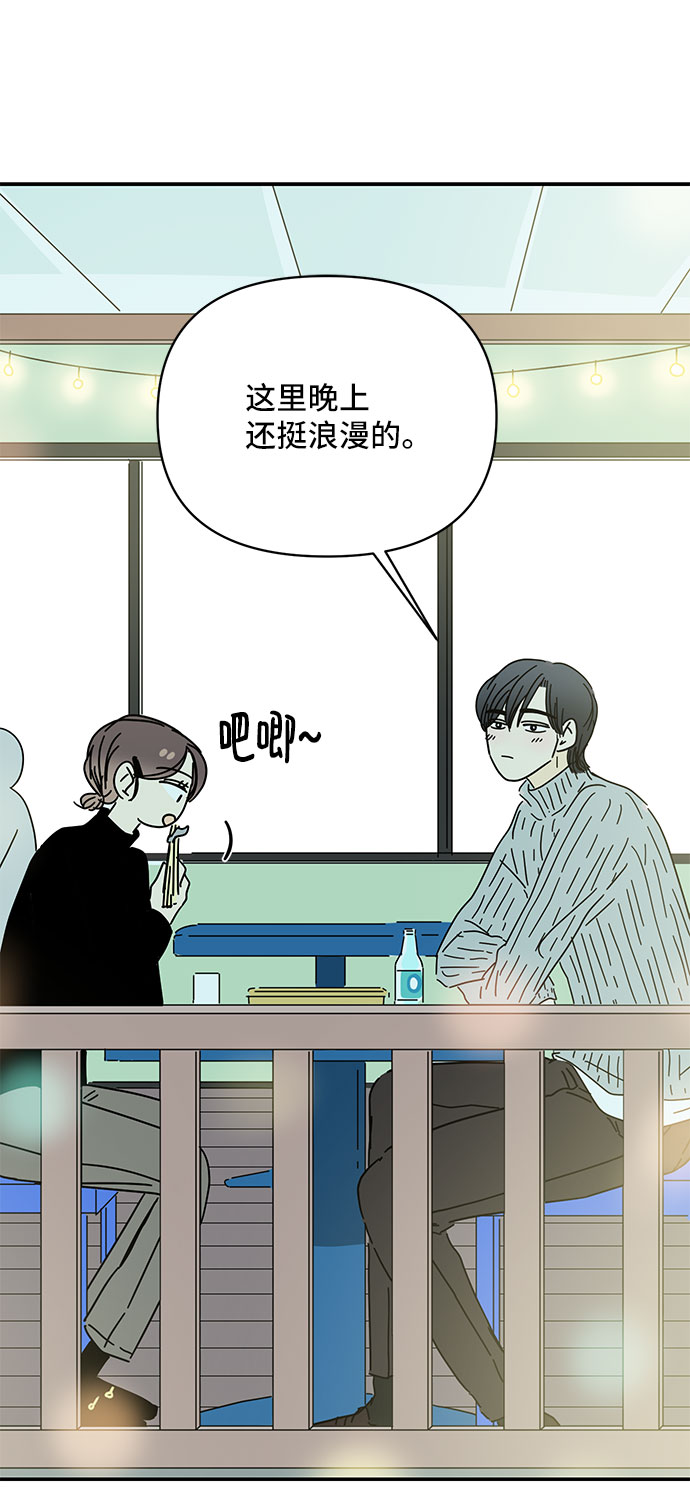 第28话27