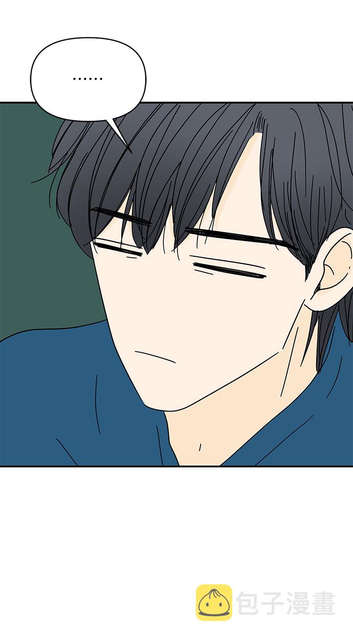 第39话63