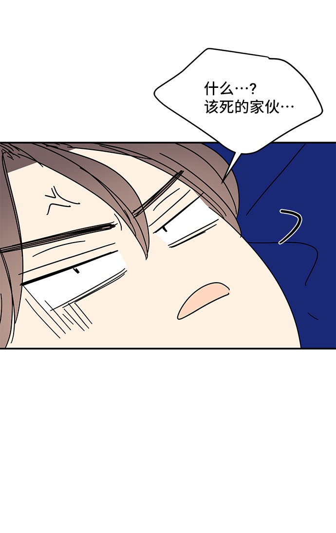 第41话86