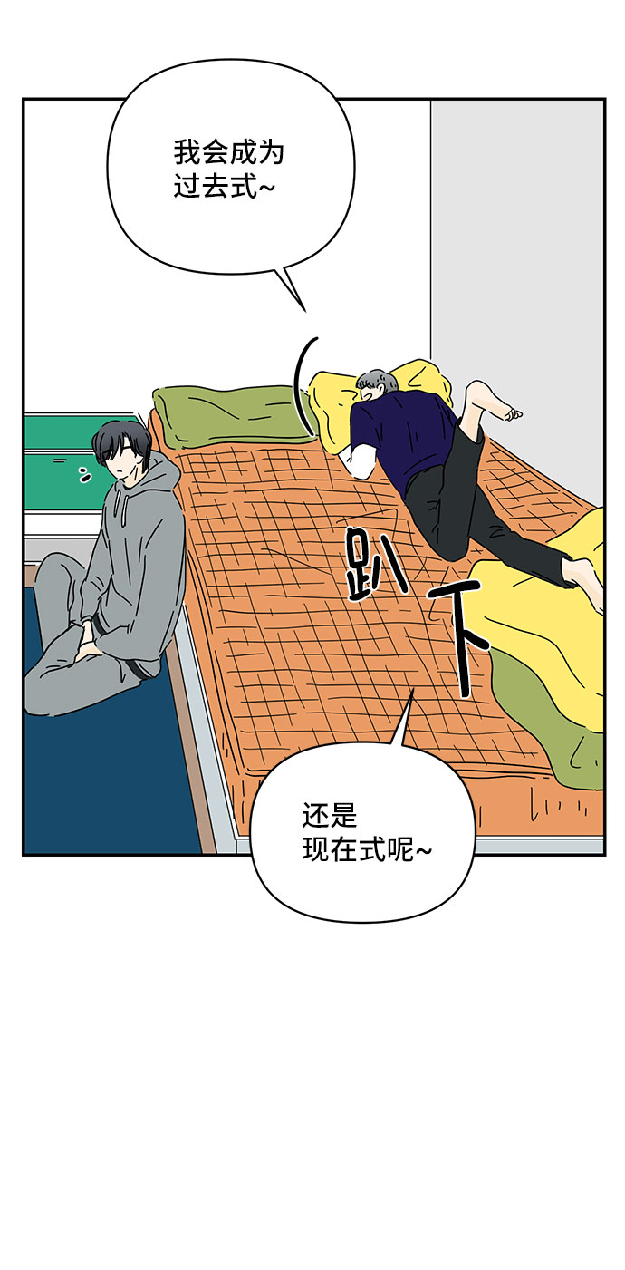 第17话41