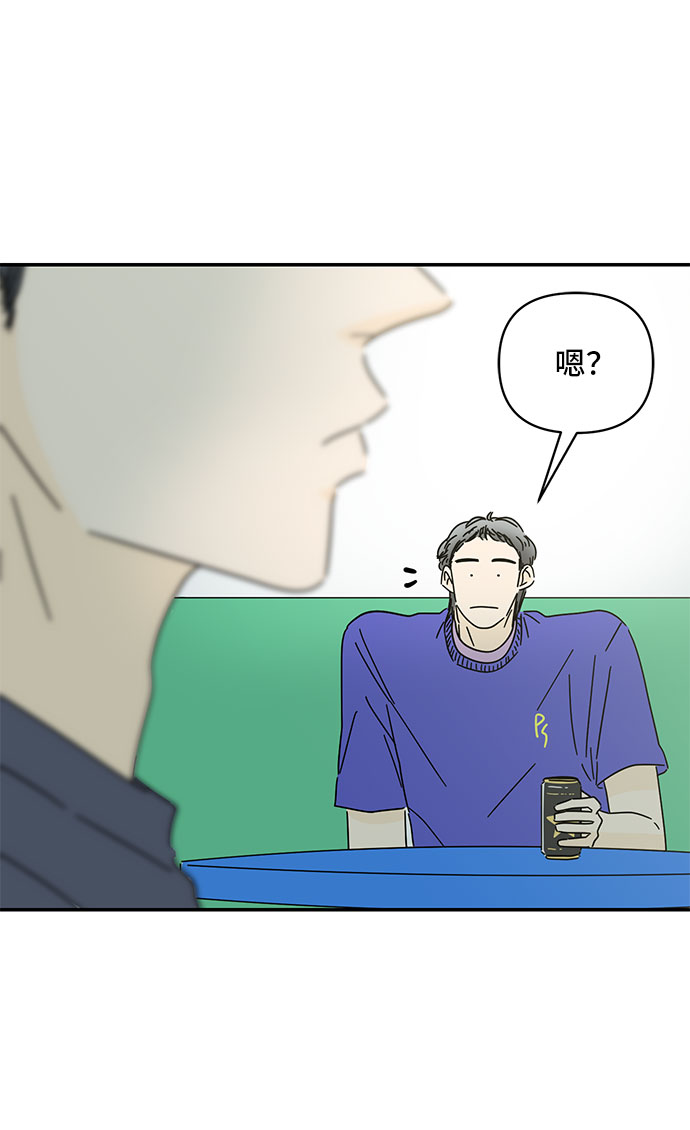 第41话22