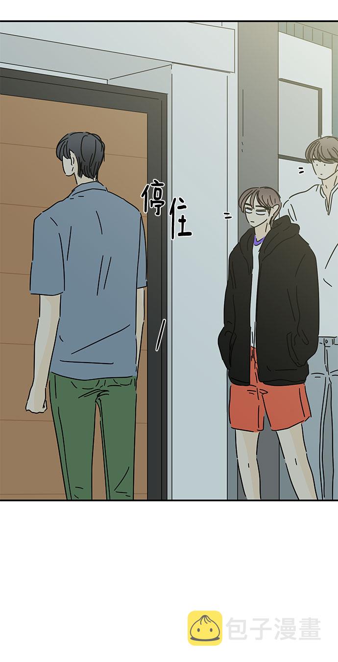 第49话38