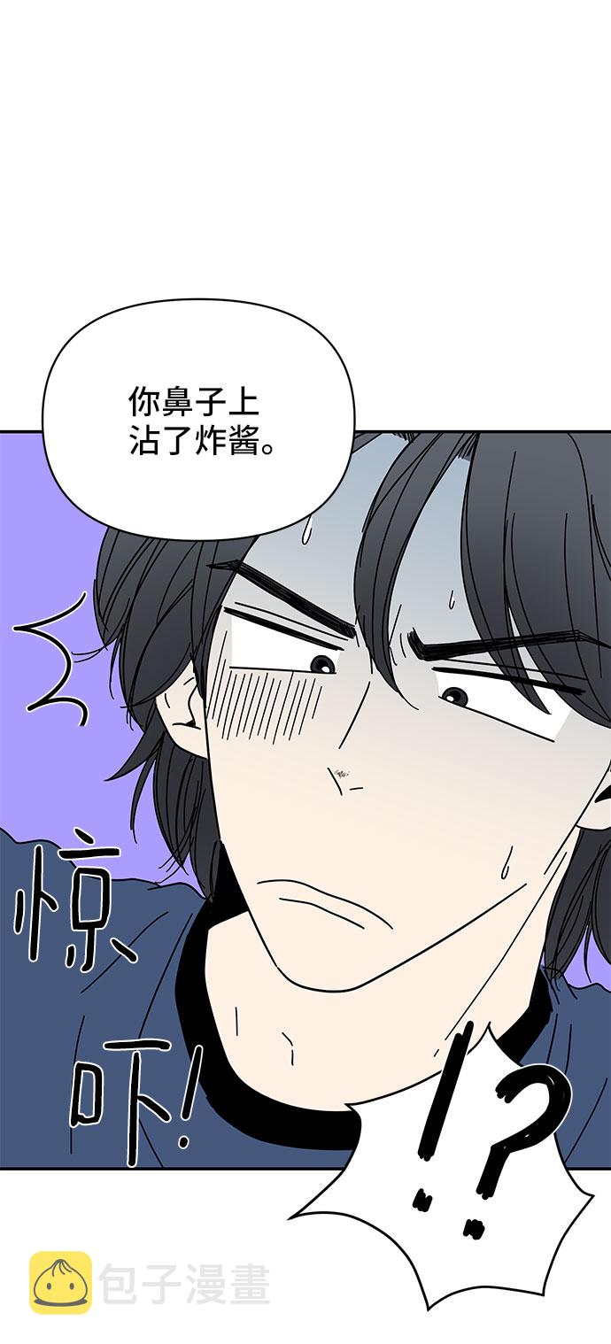 第11话6