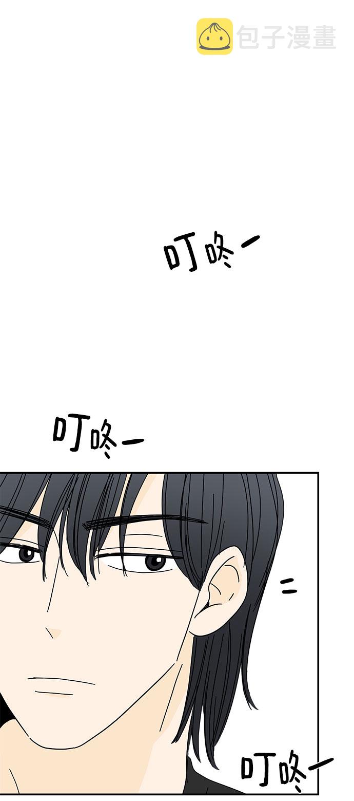 第19话61