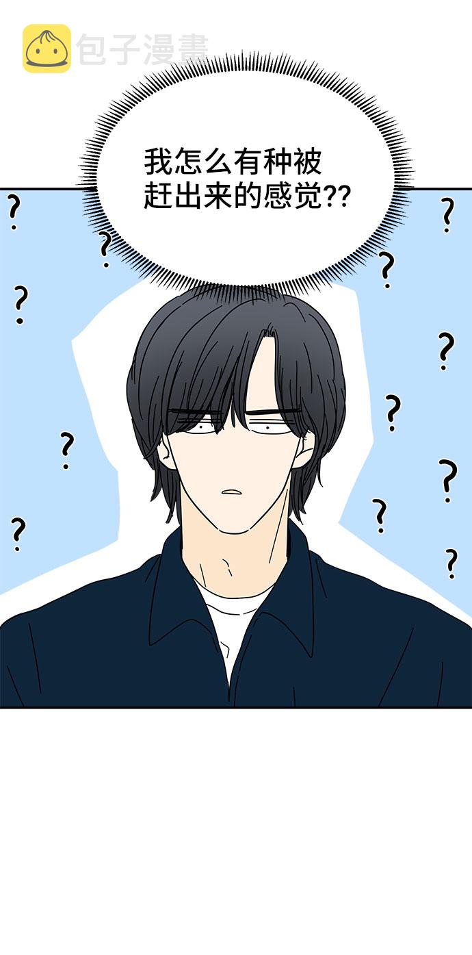 第19话33