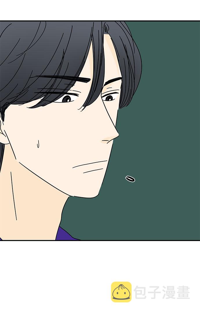 第45话43
