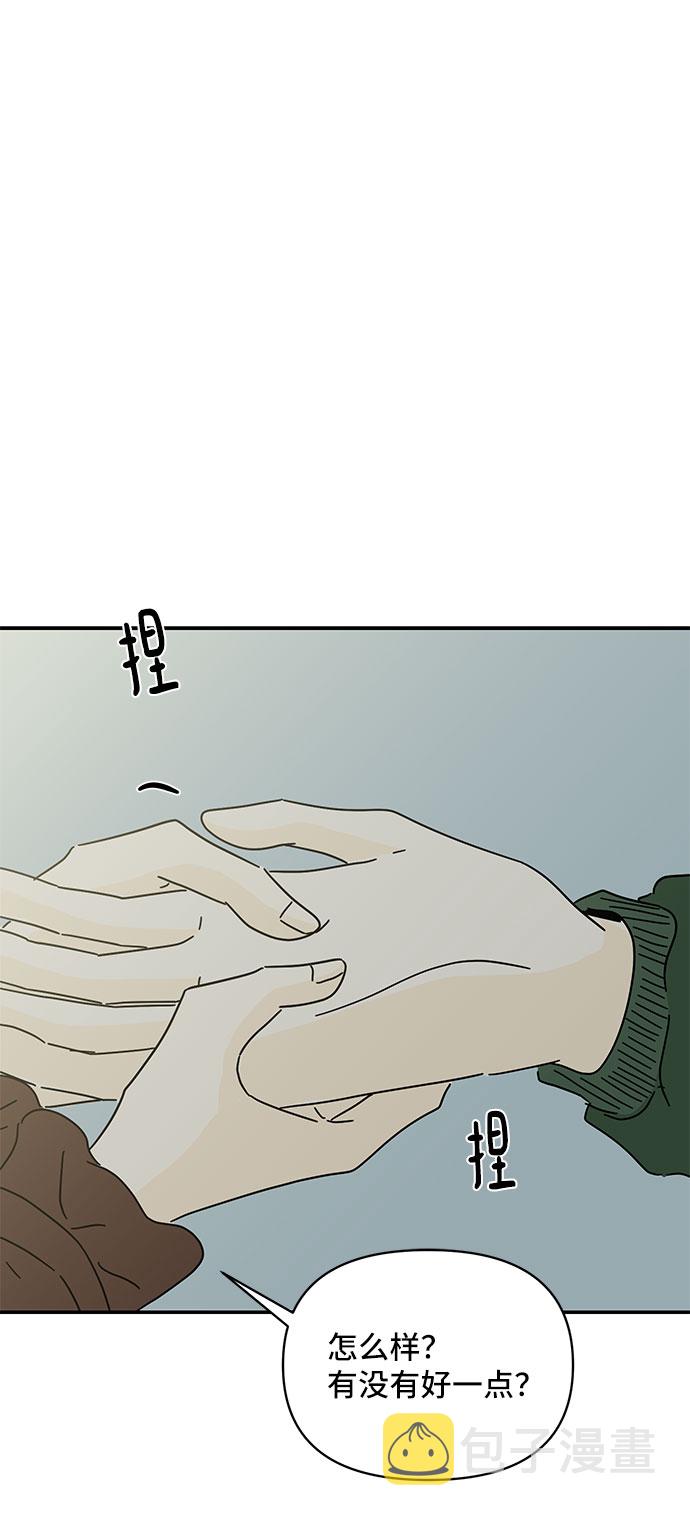 第15话1