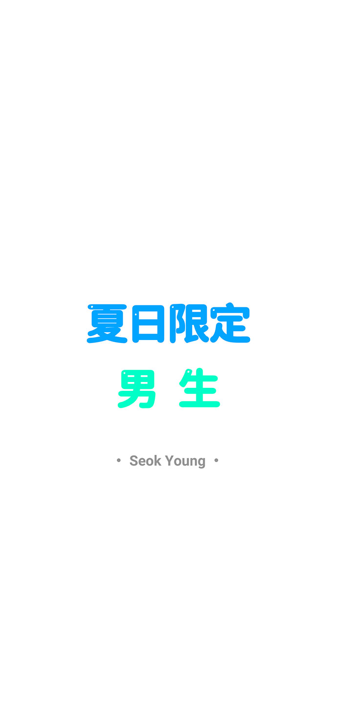 第30话5