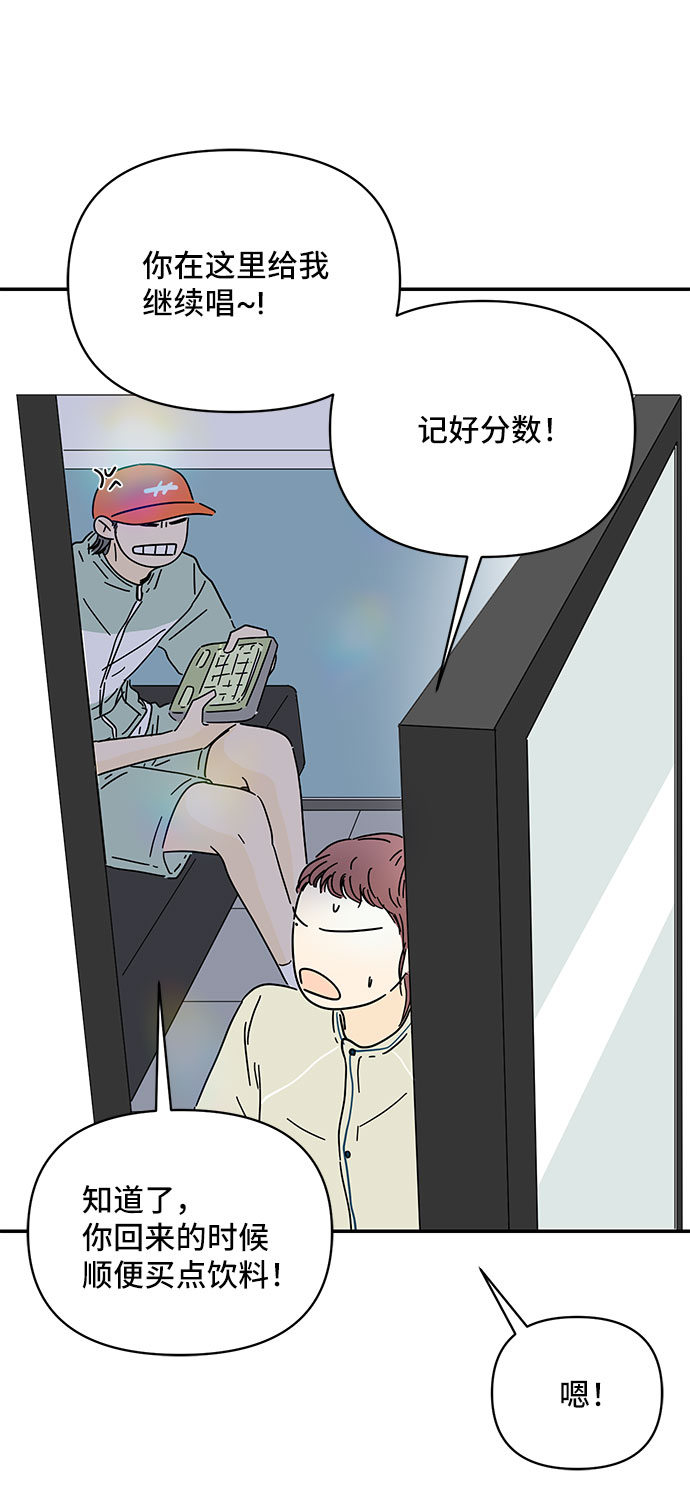 第39话41