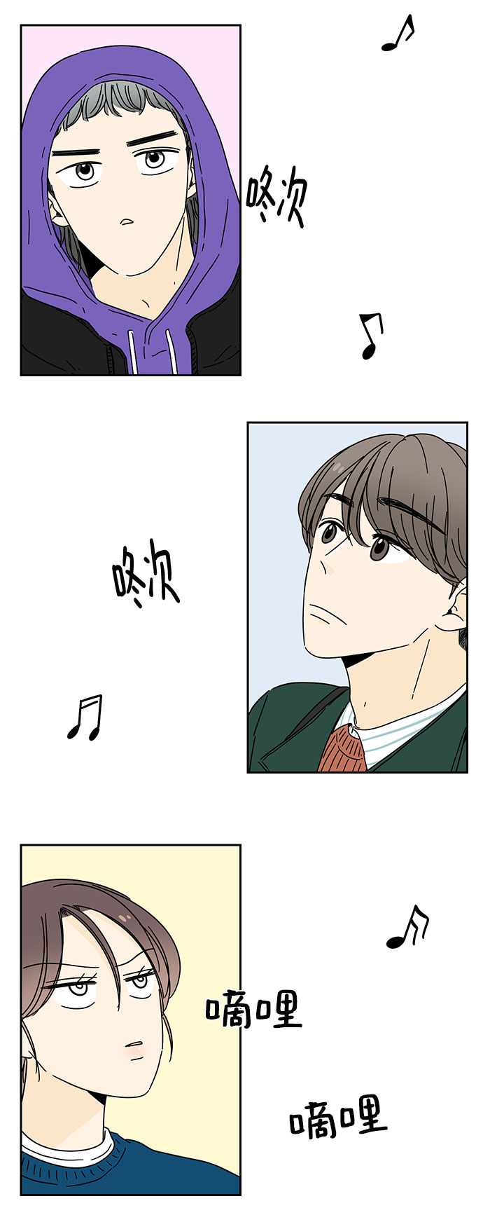 第6话31
