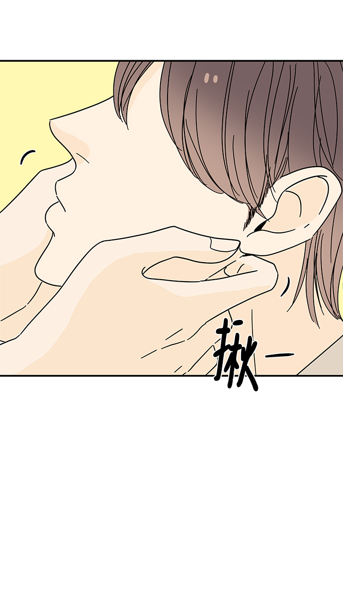 第38话17