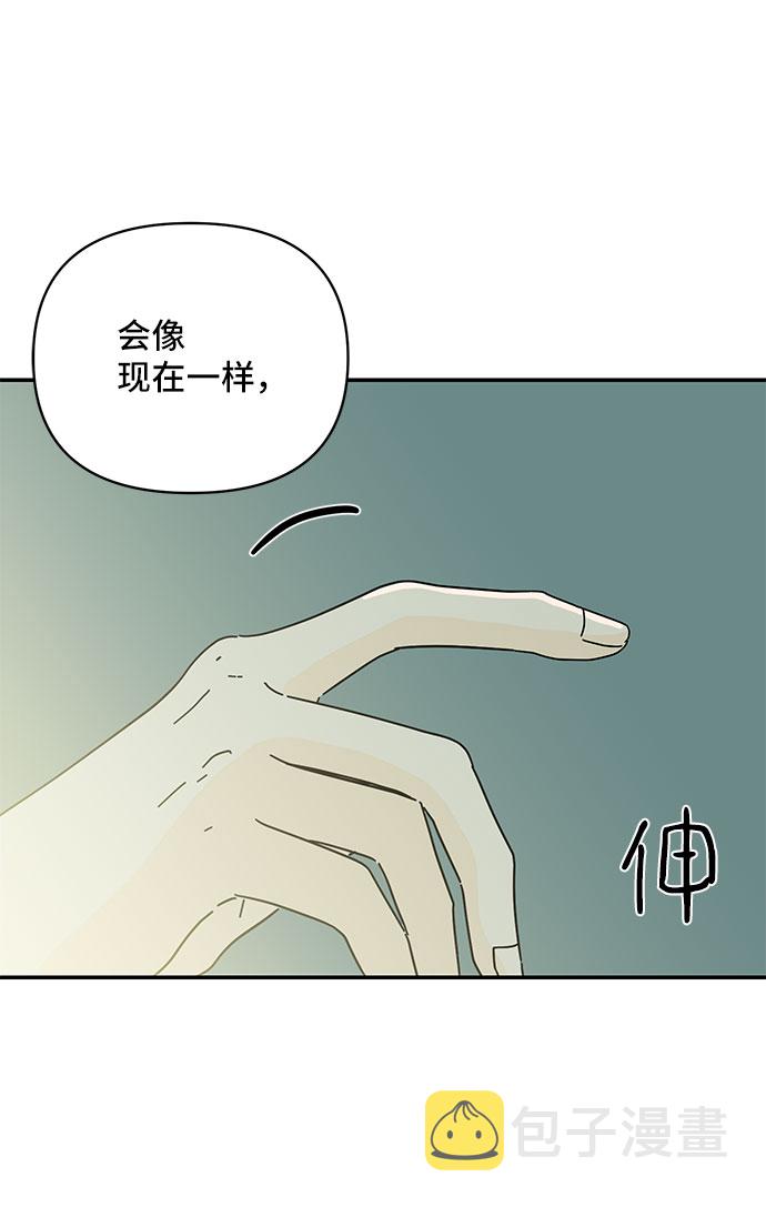第25话59