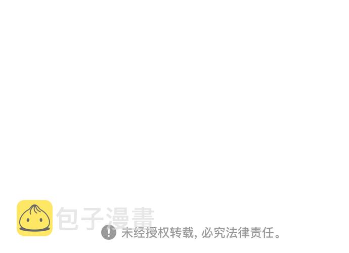 第41话92