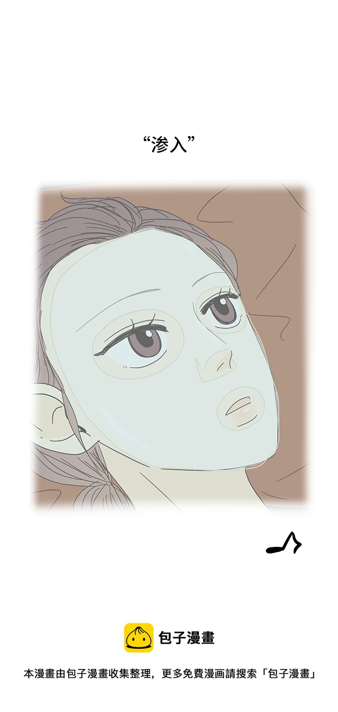 第50话49