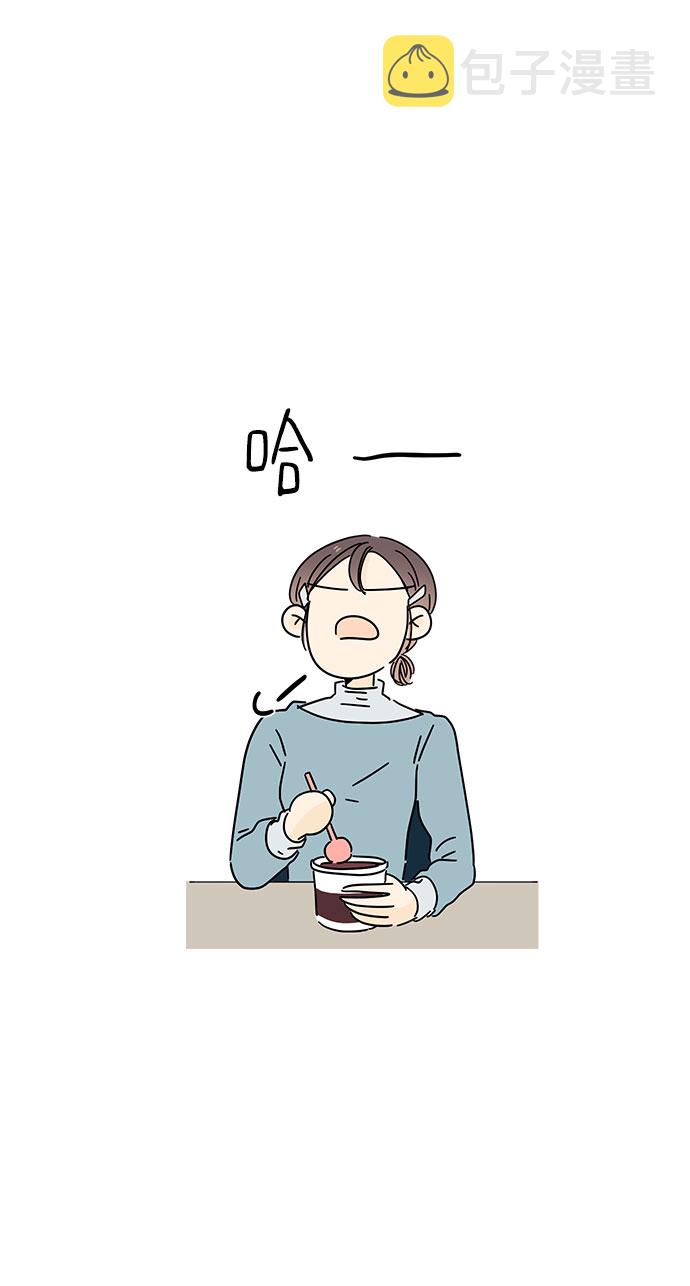 第20话6