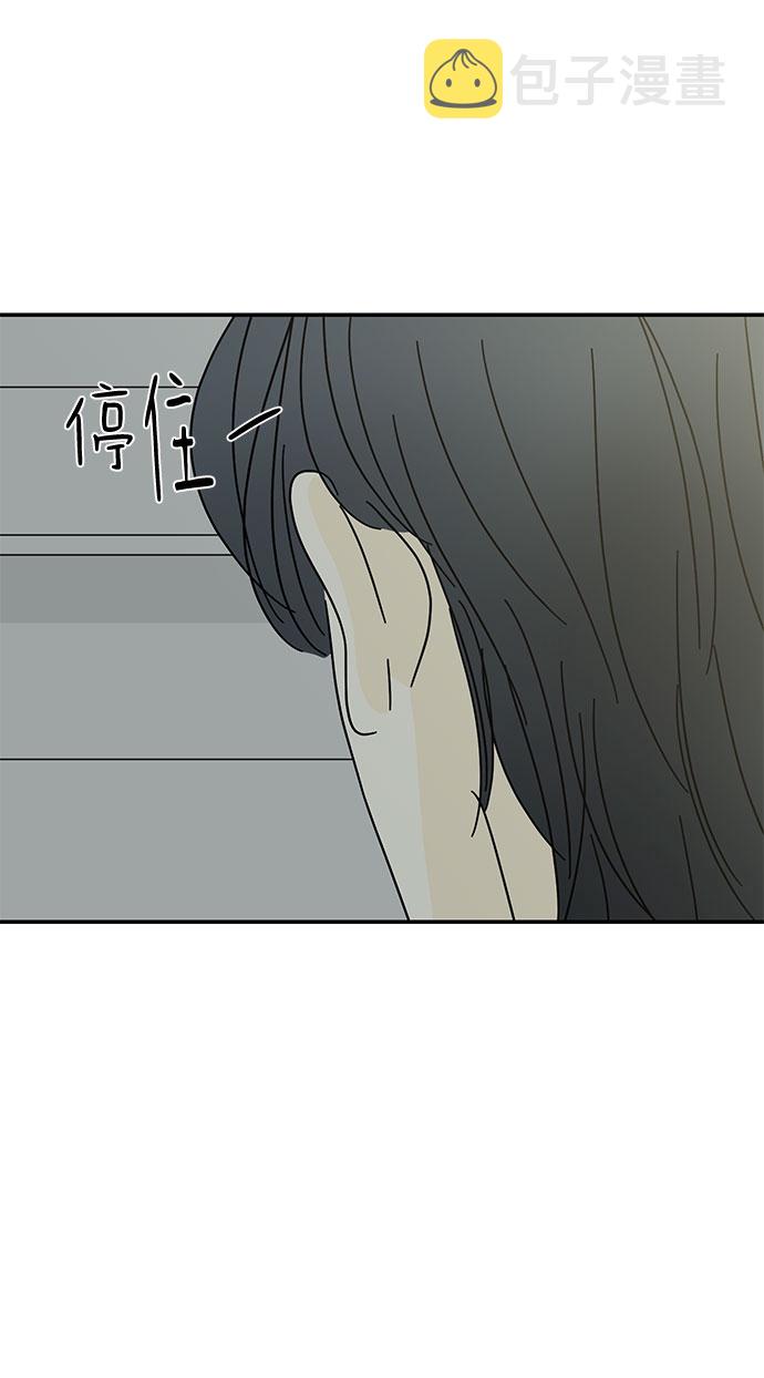 第49话61