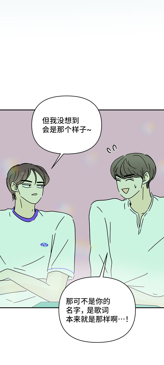 第48话35