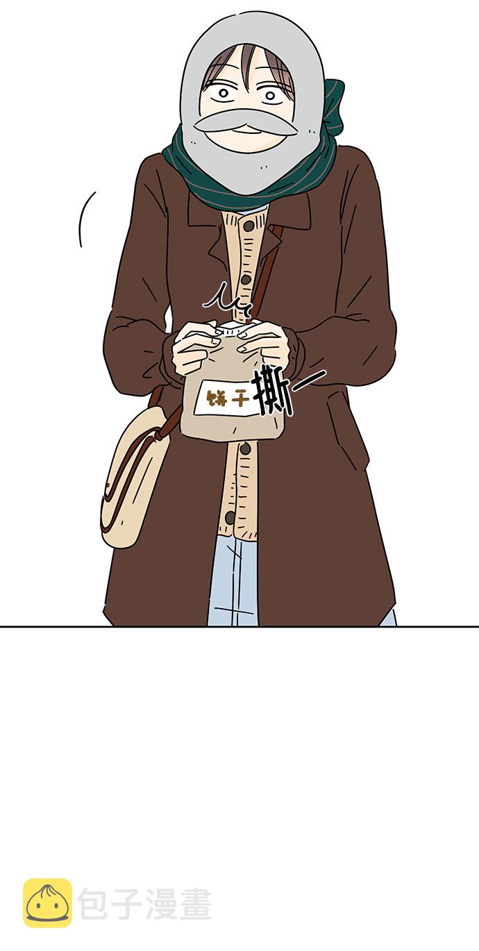 第13话59