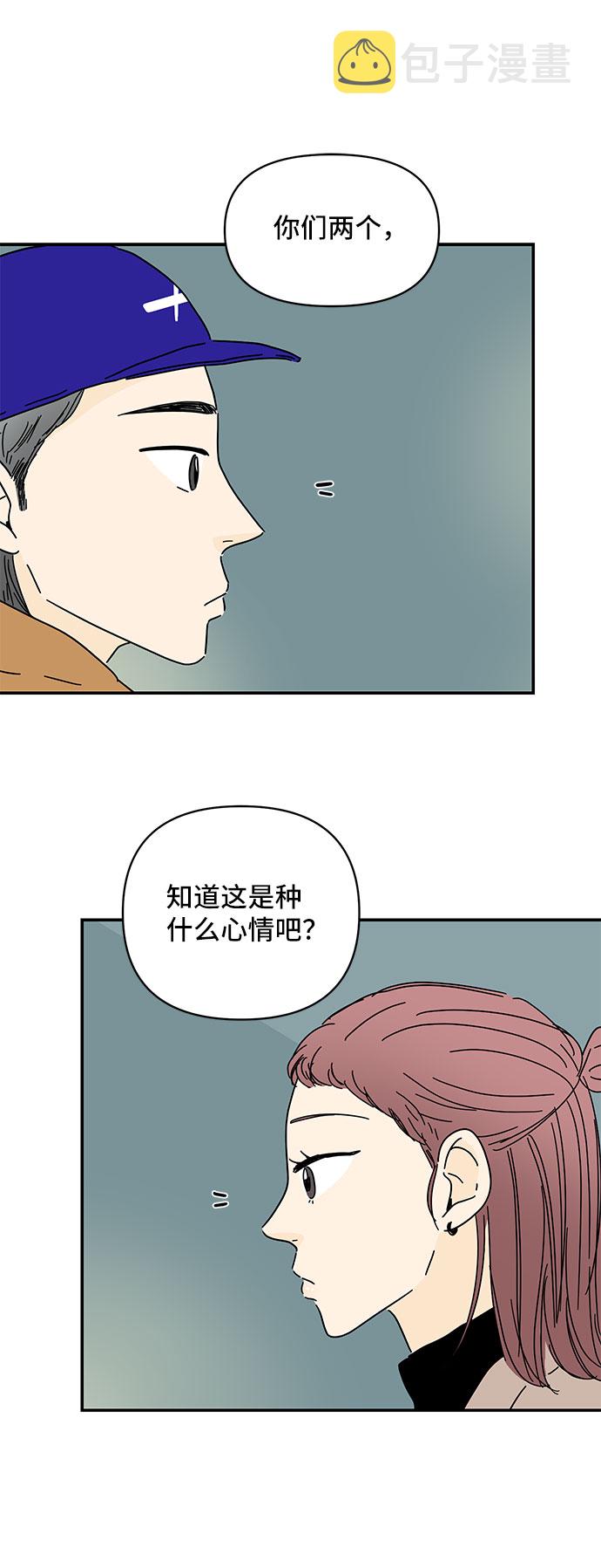 第25话29