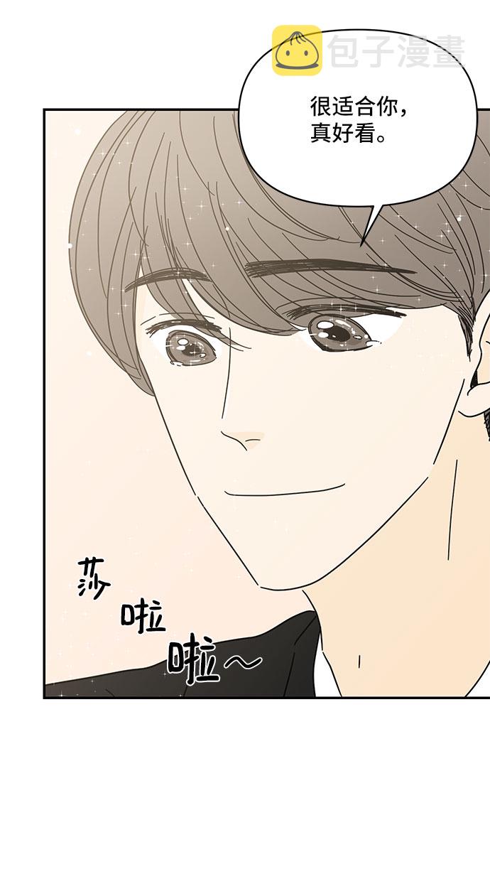 第35话61