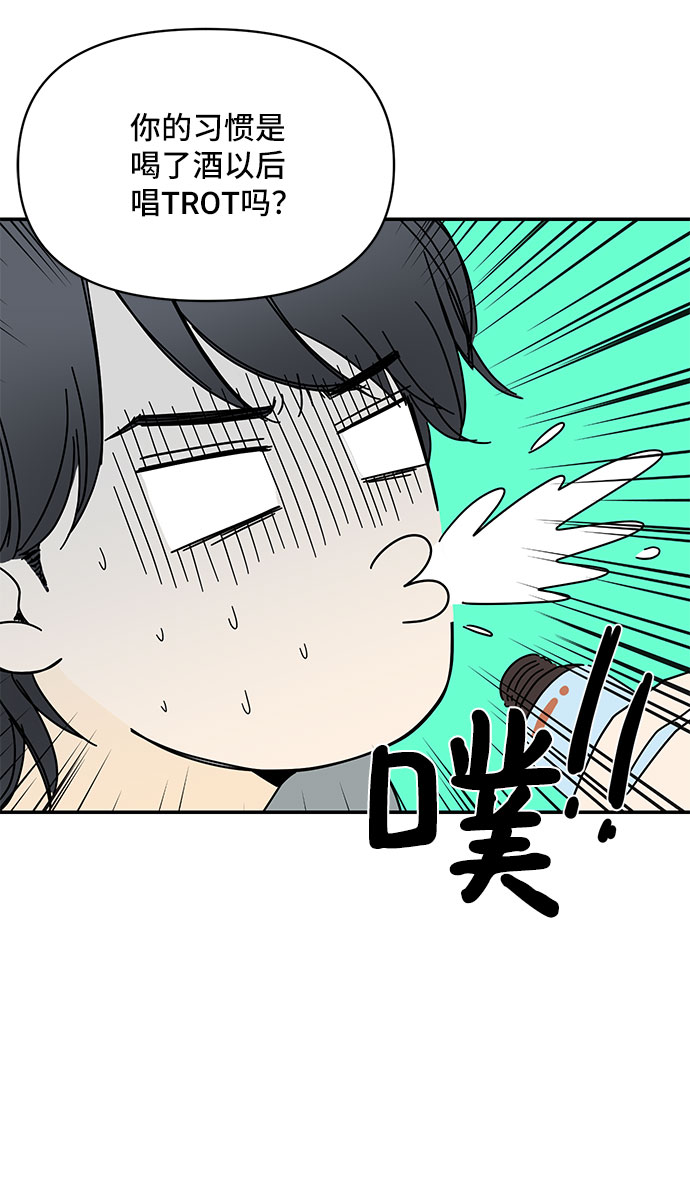 第18话26