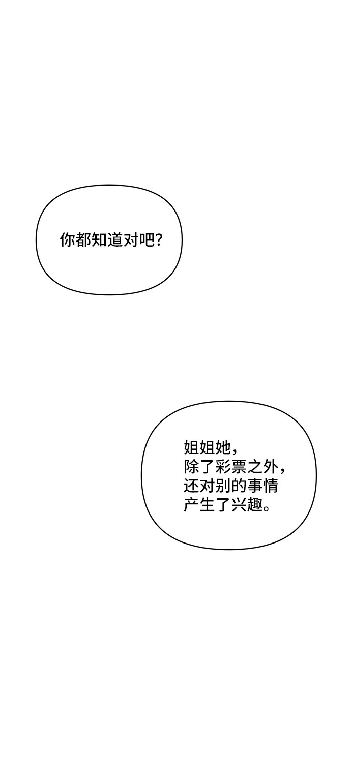第28话1
