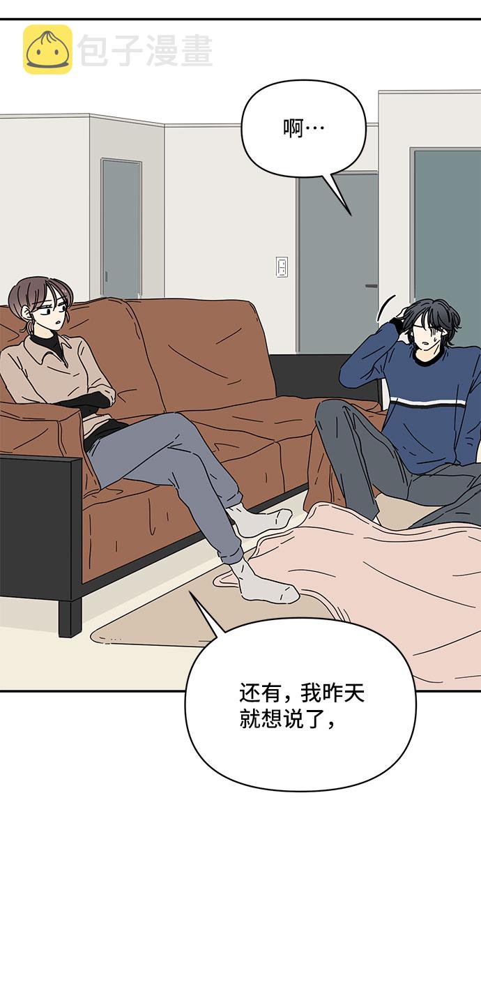 第11话5