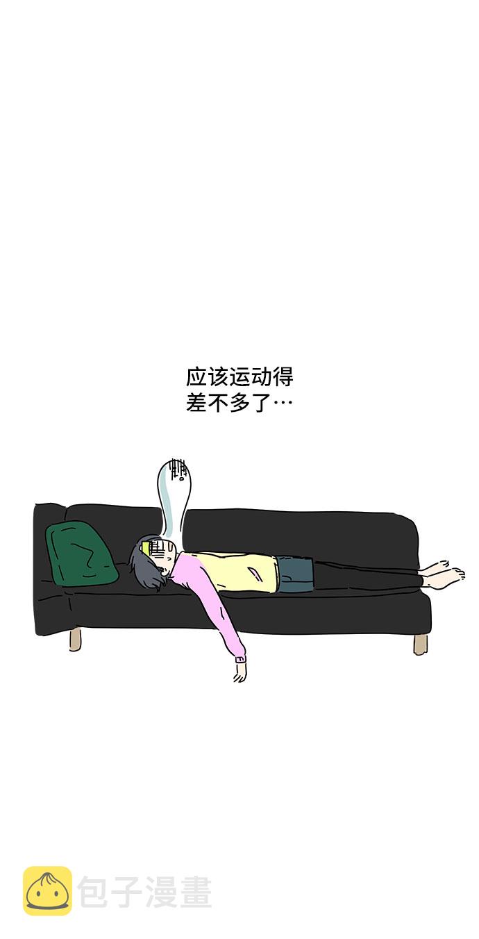 第21话57