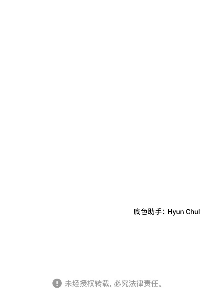 第5话87