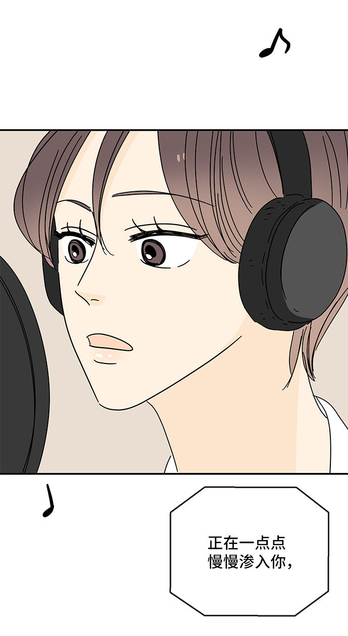 第50话52