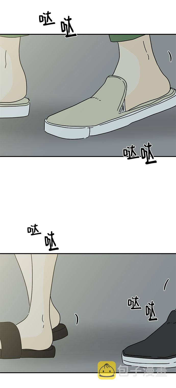 第49话34