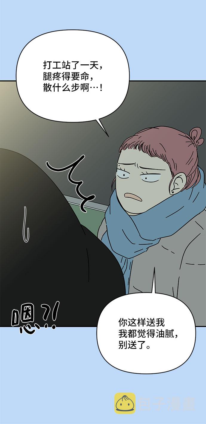 第17话63
