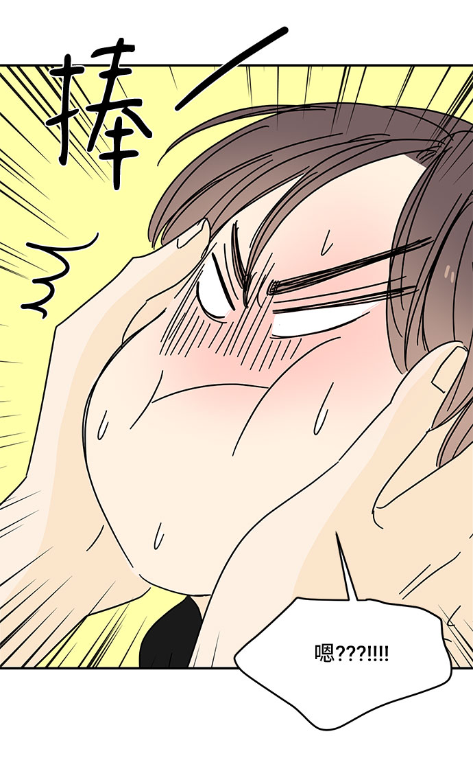 第49话25