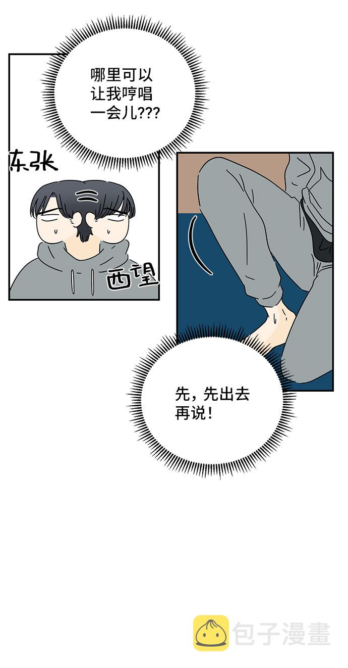 第17话49