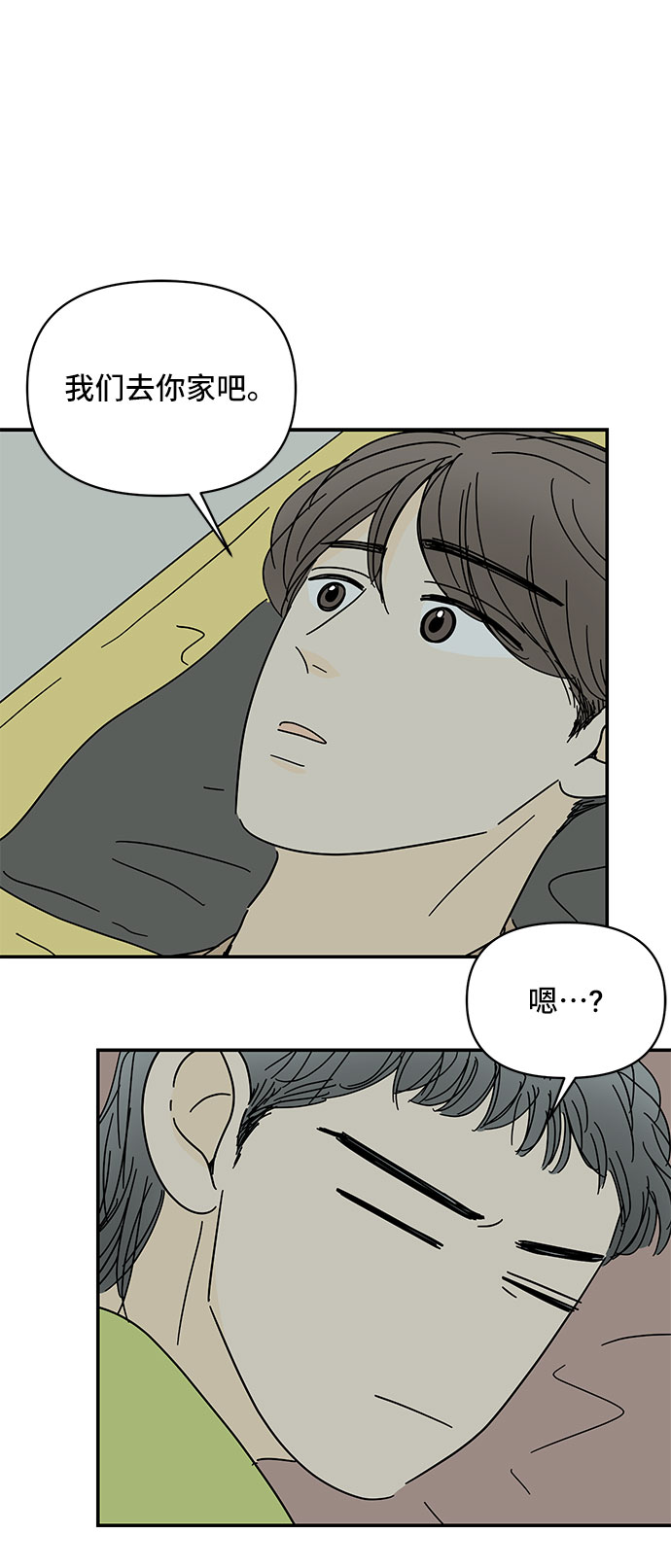 第45话15