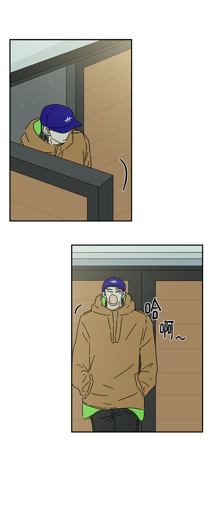 第26话20