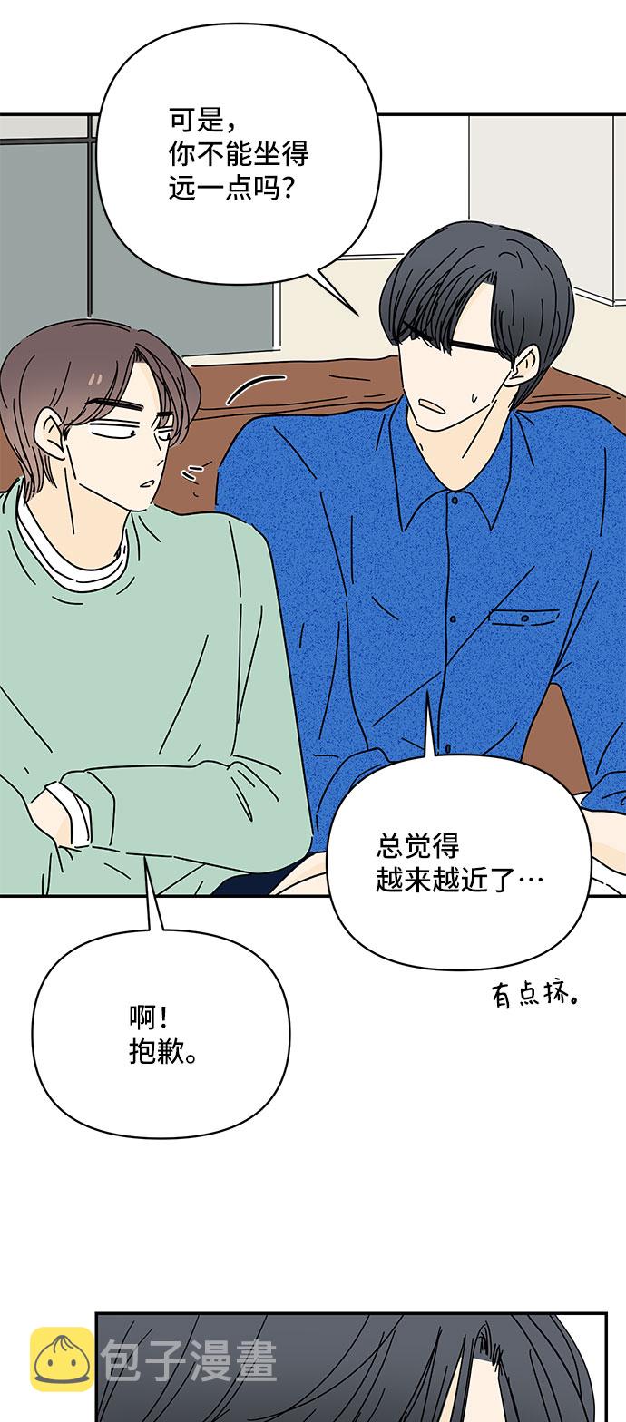 第35话41