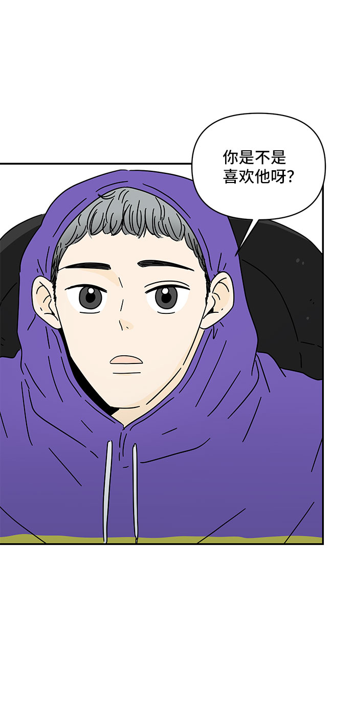 第9话17