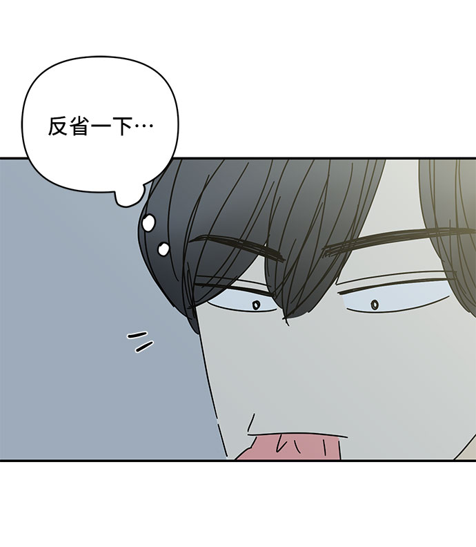 第41话65