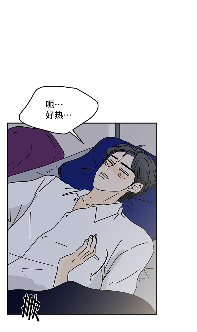 第33话39