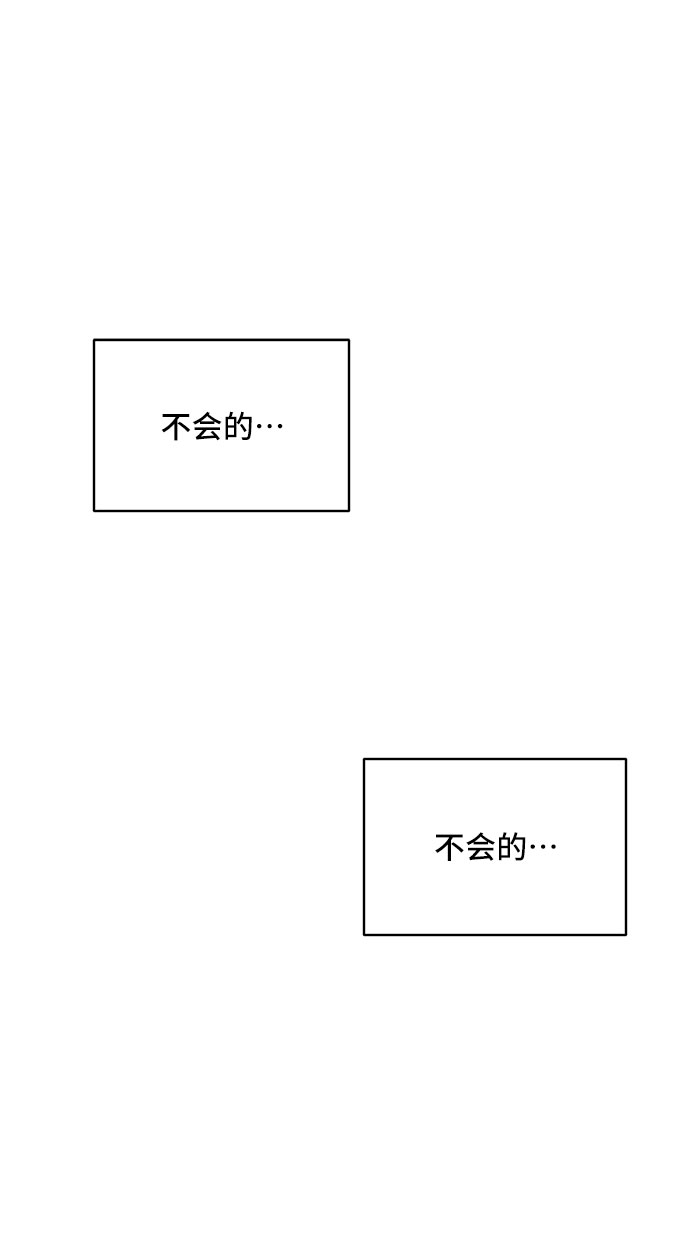 第49话1