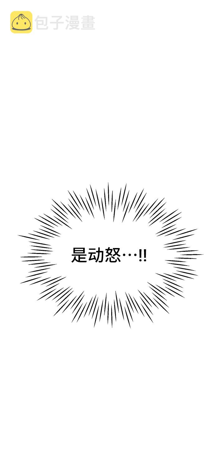 第15话26