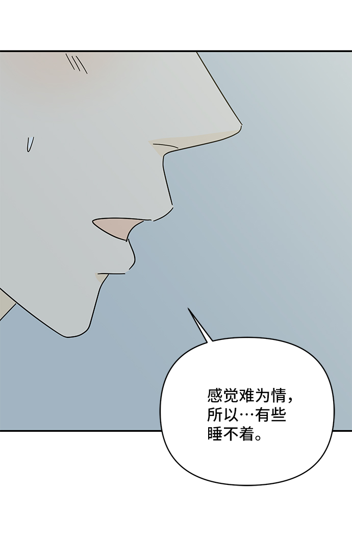 第38话64