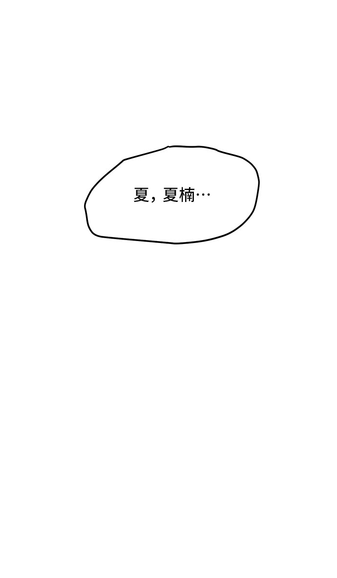 第16话16