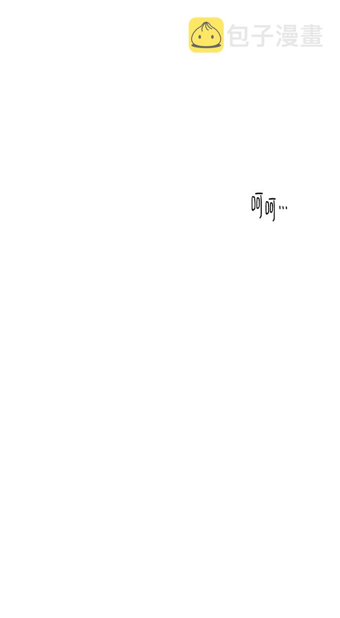 第5话3