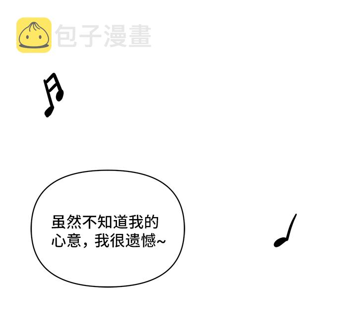 第38话78