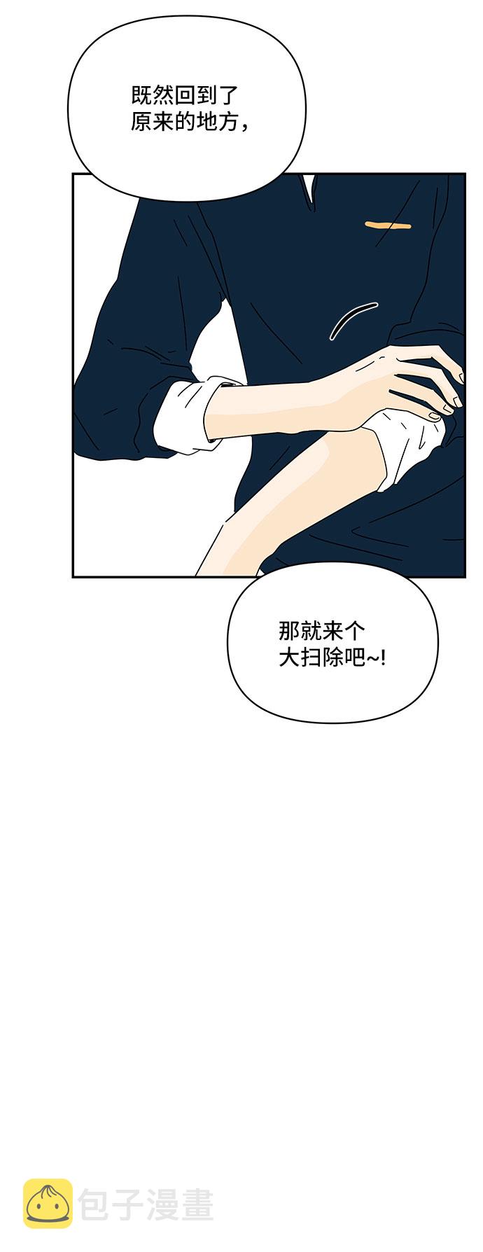 第19话35