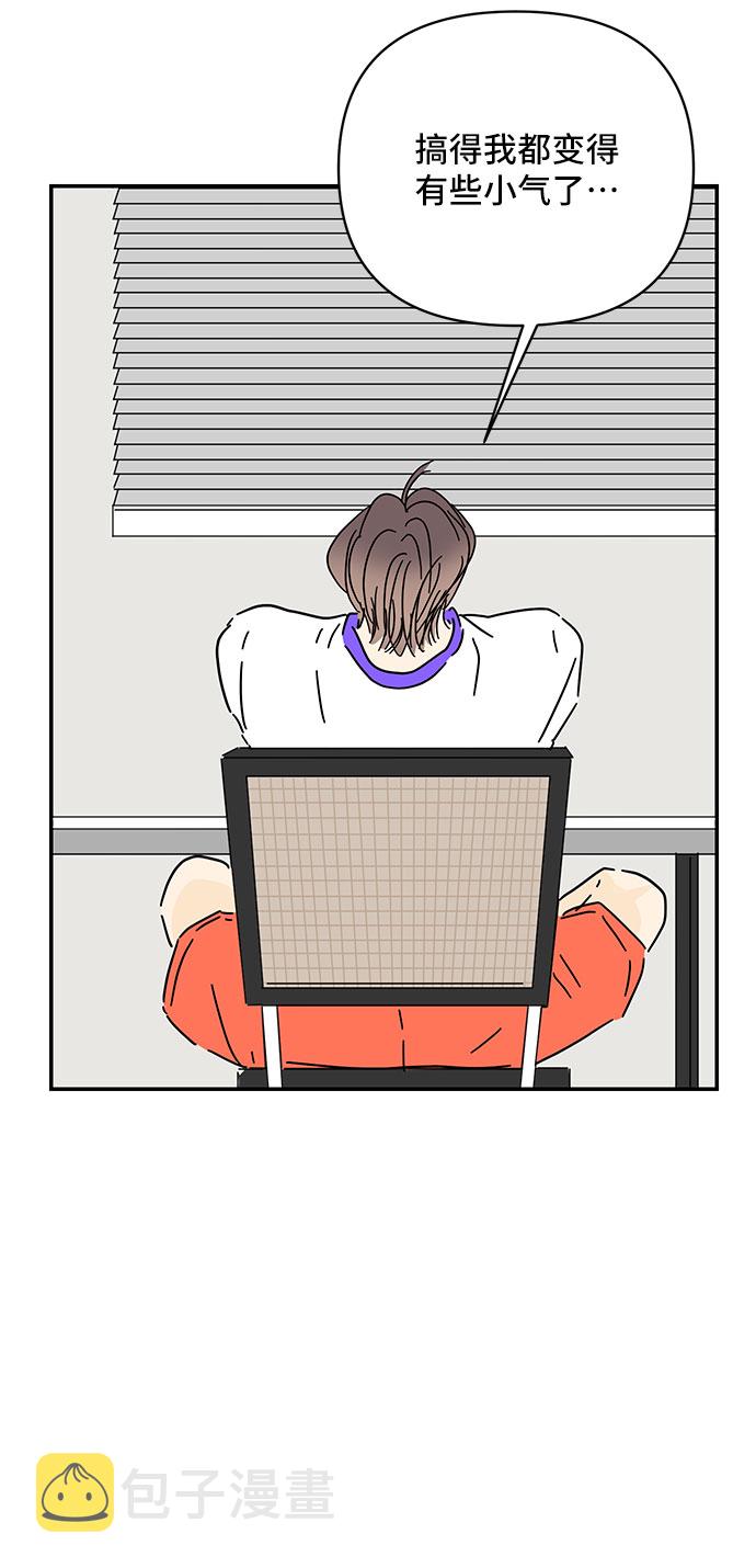 第47话60