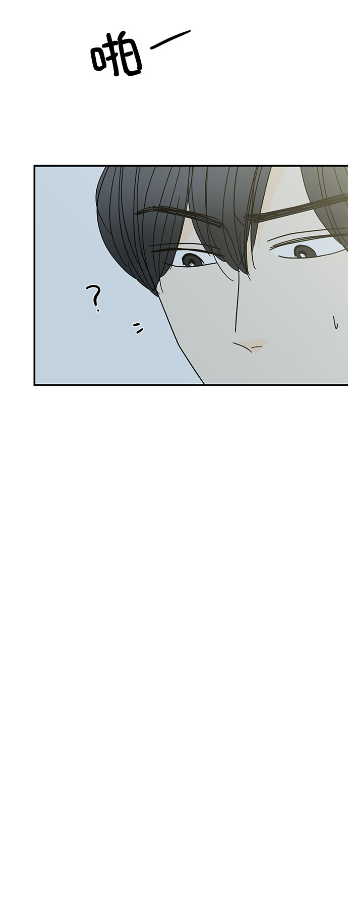 第41话81